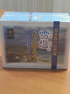 ちんすこう