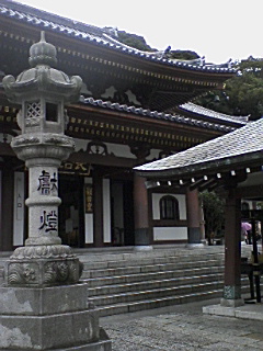 長谷寺 長谷寺