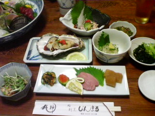 じんまる じんまる
