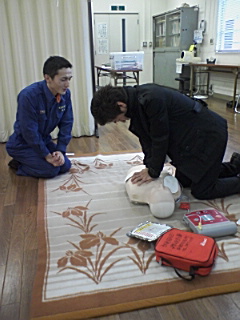AED AED