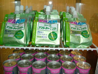 アフターチャージゼリー アフターチャージゼリー