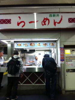 西新井らーめん 西新井らーめん