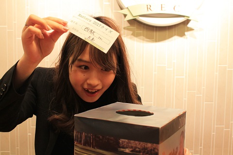 こちらのBOXへ こちらのBOXへ