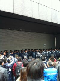東洋大学