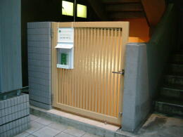 閉門 閉門