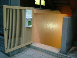 開門 開門