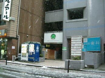 雪景色 雪景色
