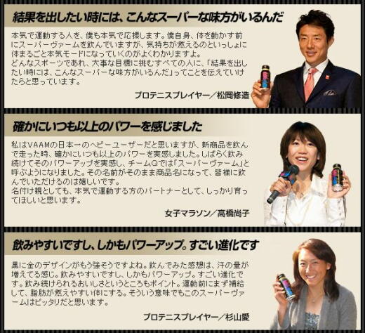 ヴァレンタインデー ヴァーム ヴァレンタインデー ヴァーム