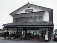 軽井沢追分そば 軽井沢追分そば