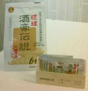 是非一度お試し下さい! 是非一度お試し下さい!
